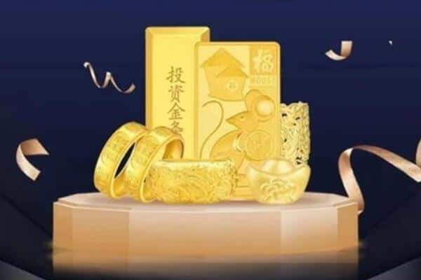 淅川县回收黄金